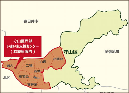 上記の情報を地図化したものです。守山区西部に位置する担当地区を表示しています。